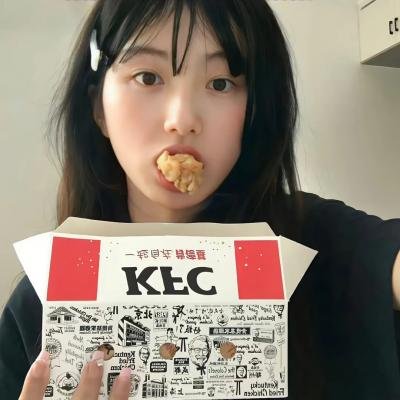 南方的愿望